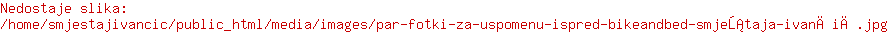 Par fotki za uspomenu ispred bikeandbed smještaja Ivančić Par fotki za uspomenu ispred bikeandbed smještaja Ivančić